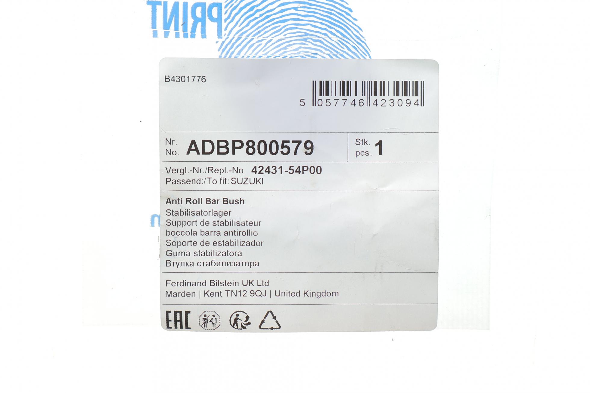 ADBP800579 BLUE PRINT